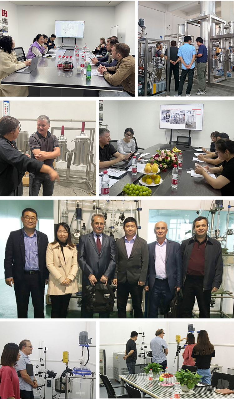 公司來(lái)訪(fǎng) 公司來(lái)訪(fǎng)