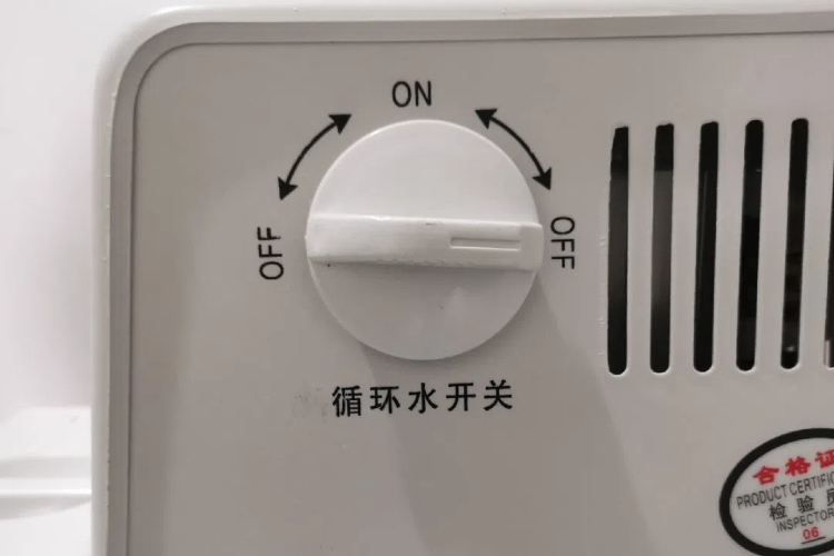 真空泵開關(guān) 真空泵開關(guān)